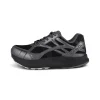 JS_FrejaRunner Shoe